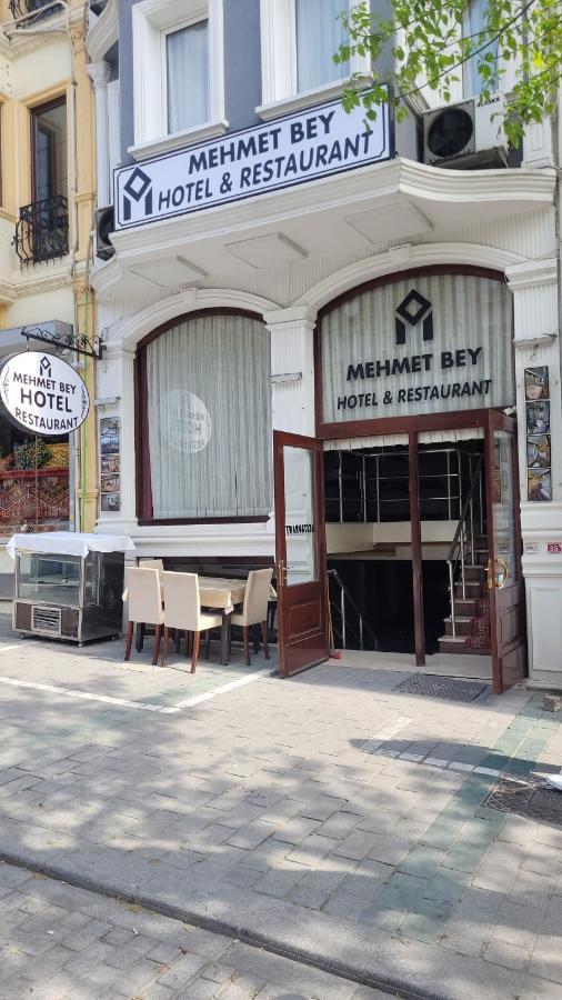 Mehmet Bey Hotel Стамбул Екстер'єр фото